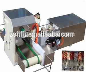 Machine semi-automatique Hyderbadi <span class=keywords><strong>Seekh</strong></span> Mouton <span class=keywords><strong>Seekh</strong></span> <span class=keywords><strong>Kabab</strong></span> - Product Image 4