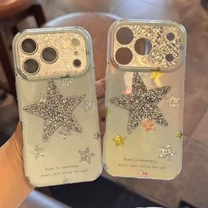 Funda Protectora para Teléfono Móvil XP012 Cracked Star Sweet Star ins18promax, Nueva para iPhone 17 16Pro, Personalizada, Anti-Caídas - Product Image 1