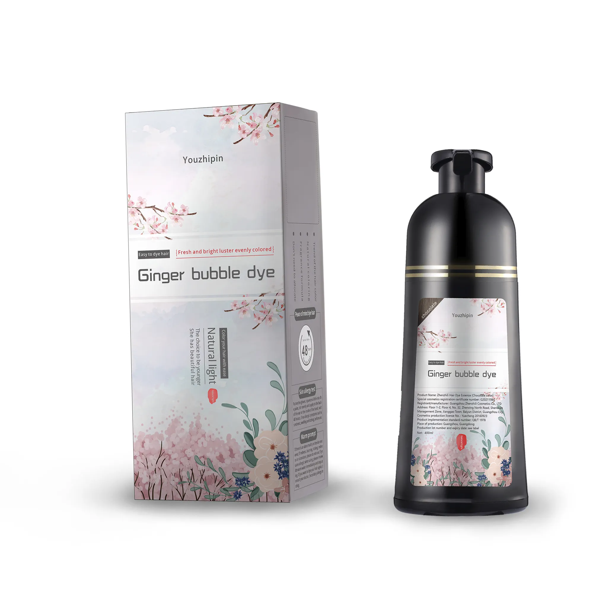 Pollution-free organic non-allergic fast anti-grey color dark brown black hair dye shampoo