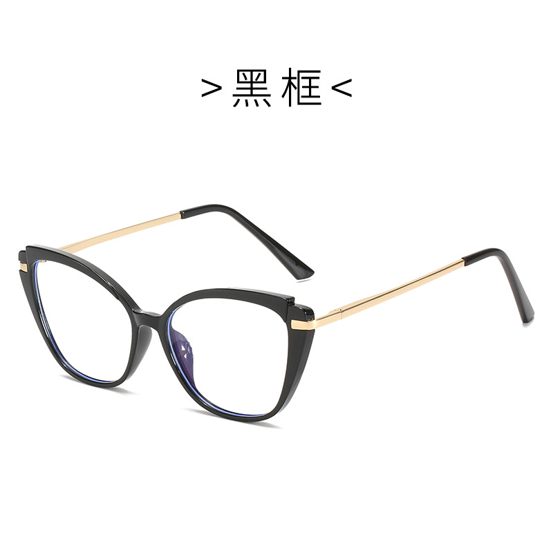 Cadre C1 noir brillant