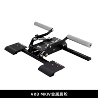 Manette de vol Wufen Technology VKB NXT Gladiator, périphérique de jeu DCS, simulateur de vol Diagram Master