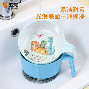 Wuhe Childrens Melamine Bowl With Handle Cartoon Design For Kids Age 1-2 Years - Product Image 5
