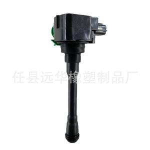 คอยล์จุดระเบิด 22448-EZ31A สำหรับรถยนต์นิสสัน อะไหล่ทดแทนแรงดันสูง YH-6009F1 - Product Image 4
