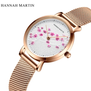 <span class=keywords><strong>Montre</strong></span> pour femme Hannah Martin, <span class=keywords><strong>montre</strong></span> élégante en acier inoxydable avec bracelet en maille, cadran fleuri gravé, mouvement à quartz - Product Image 4