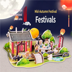 Rompecabezas 3D estéreo del Festival de Medio Otoño, juguete educativo para niños, modelo de papel DIY para niños y niñas, juguete ecológico, seguro y cultural - Product Image 2