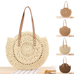 <span class=keywords><strong>Borse</strong></span> Estive <span class=keywords><strong>da</strong></span> Spiaggia per Donne, Grande Capacità, Pieghevoli, <span class=keywords><strong>in</strong></span> <span class=keywords><strong>Paglia</strong></span>, Borsa <span class=keywords><strong>Mare</strong></span> Intrecciata, Tracolla, Borsetta, Regalo <span class=keywords><strong>da</strong></span> Spiaggia - Product Image 1