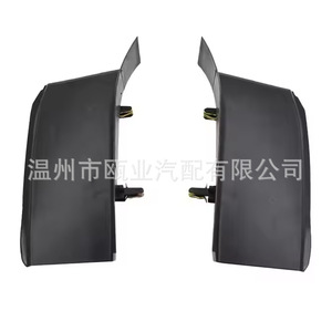 Panel de Adorno para Luz Trasera de Land Rover Range Rover Sport LR056800, Cubierta de Plástico Negra con Clip - Product Image 2