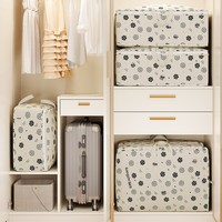 Sac de rangement pliable pour déménagement et stockage - Boîte de rangement cubique pour couettes et vêtements - Tissu non tissé moderne anti-humidité et anti-moisissure