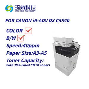 เครื่องพิมพ์มือสองขายส่งสำหรับธุรกิจขนาดเล็ก Canon ImageRUNNER ADVANCE DX C5800 ซีรีส์ สำหรับรุ่น C5840i - Product Image 2