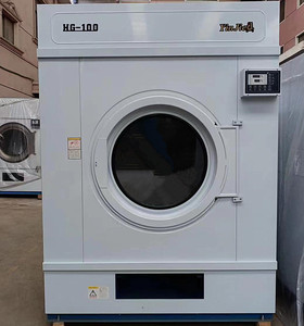 Équipement de blanchisserie industrielle BIBO, sécheuses à linge grande capacité, machine à sécher les serviettes, sécheuse à tambour, Secadora, Secadora De Ropa - Product Image 5
