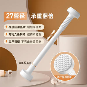 Barra de Ducha Extensible de Acero Inoxidable Larga y Moderna de Lujo para Esquina, sin Perforación, con Tensión por Resorte para Ventana, Decoración para el Hogar y la Escuela GQK - Product Image 6