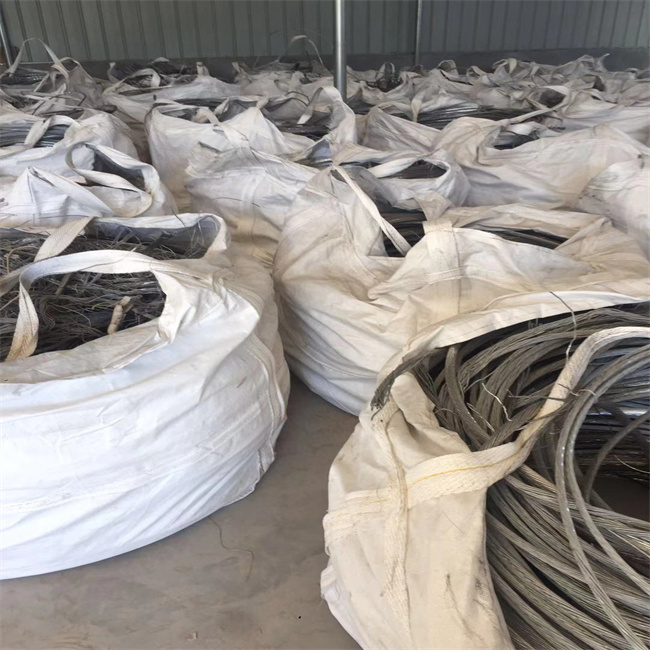 Best-selling High purity Premium Grade China 99.9% Aluminum Scrap Aluminum alloy wire environmental protection