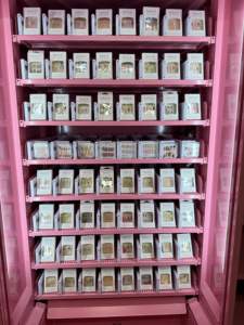 Máquina Expendedora de Cosméticos y Belleza con Etiquetas Personalizadas, Profesional, al por Mayor, con Pantalla Táctil de 22 Pulgadas y Gestión Basada en la Nube - Product Image 3