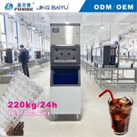 Mesin Pembuat Es Batu Desain Baru 100kg Mesin Es Batu Komersial Berpendingin Air Pembuat Es Otomatis