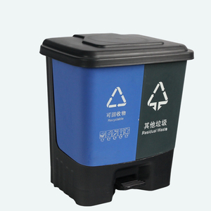 Poubelle d'intérieur <span class=keywords><strong>60</strong></span> <span class=keywords><strong>litres</strong></span> bicolore (<span class=keywords><strong>bleu</strong></span> gris) sec et humide T Can pédale activée à double paroi 80L en plastique classifié - Product Image 2