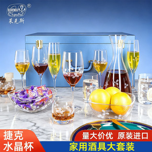 Bohemia Crystal 13-Piece Wine Glass Set Leather Box Packaging Laser Engraved Red Wine Glass Gift Set - Product Image 3