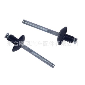 Ap18167 Black Rivet Clips Steel <b>Blind</b> Rivets For Fuel Tank Exterior <b>Doors</b> Auto Fastener - Product Image 5