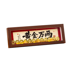Framed Ornament Ten Thousand Taels Of Gold Horizontal Chinese New Year Decoration For Living Room Gift - Product Image 5