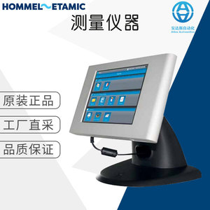 Instrumento de Medición Hommel Etamic Vega, Origen Directo de Fábrica en Alemania, Calidad Garantizada - Product Image 1