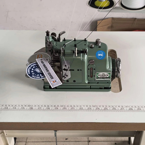 Máquina Overlock Usada Merrow MG-3D para Materiales Pesados; Apta para una Amplia Gama de Telas, Máquina de Coser Industrial - Product Image 1