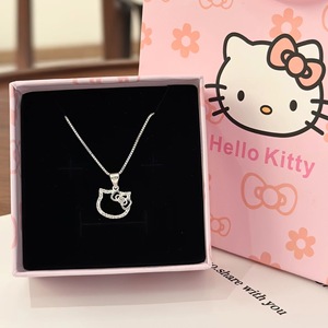 Collana con Ciondolo Delicato per Donne - Argento, Semplice, Rosa, Catena a Collare - <span class=keywords><strong>Regalo</strong></span> Perfetto per il <span class=keywords><strong>Compleanno</strong></span> della <span class=keywords><strong>Fidanzata</strong></span> - Product Image 1