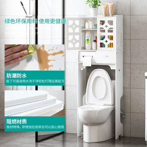OuShouMei Toilet Storage Shelf 3 Layers Freestanding Bathroom Cabinet With Doors Waterproof Design - Product Image 3
