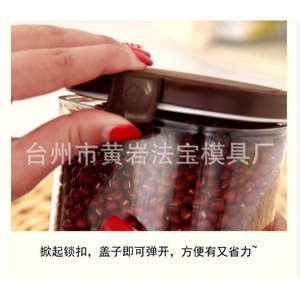 Pot de conservation hermétique carré transparent avec couvercle à rabat pour thé, collations, fruits secs, conteneur anti-humidité pour garder la fraîcheur - Product Image 3