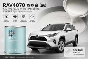 070 Pearl <strong>White</strong> Basecoat Car <strong>Paint</strong> for RAV4 Touch up <strong>Paint</strong> Japan Car <strong>Paint</strong> Auto Refinish - Product Image 1