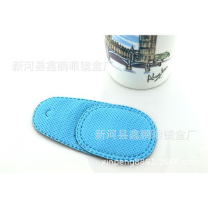 Masques oculaires en tissu non tissé pour enfants, 5x95x10.5 Cm, couvre-œil unique pour amblyopie, équipement de soins de la vue - Product Image 3