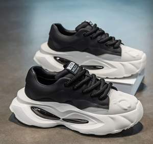 Nouvelles chaussures de sport décontractées pour hommes, semelle épaisse, blanches, antidérapantes, de qualité, style marche - Product Image 2