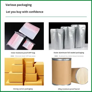 อิโนซิทอล น้ำมันเกรดอาหาร ไซโคลเฮกซาเฮกซอล วิตามินบี8 สารเสริมโภชนาการจากธรรมชาติ CAS 87-89-8 อิโนซิทอล - Product Image 2