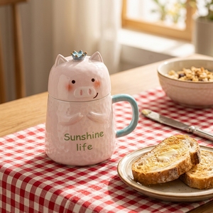 <span class=keywords><strong>Taza</strong></span> de Cerámica de Porcelana con Diseño de Cerdito Pintado a Mano <span class=keywords><strong>para</strong></span> Café, Té o Leche - Product Image 1