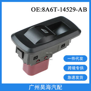 Elevalunas Eléctrico de un Solo Interruptor para Ford Fiesta 2009-2012, Nuevo 8A6T-14529-AB, Plástico para Fabricación - Product Image 2