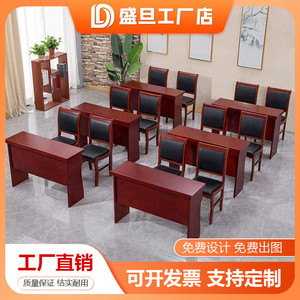 Table de conférence Shengdan en placage de bois massif 180 cm, bureau de salle de réunion avec ensemble de chaises - Product Image 5