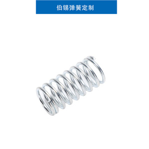 Stainless Steel <b>Compression</b> <b>Spring</b> Cylindrical Hardware Use Left Hand Right Hand - Product Image 4