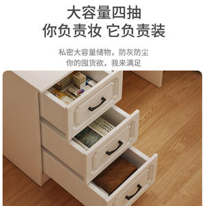 Ensemble de coiffeuse de luxe avec miroir lumineux pour chambre à coucher, style nordique moderne, table de maquillage pour enfant, fonction électrique brevetée - Product Image 3