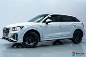 <span class=keywords><strong>Audi</strong></span> Q2L Usado Certificado con Bajo Consumo de Combustible (6.25L), SUV Premium de <span class=keywords><strong>Segunda</strong></span> <span class=keywords><strong>Mano</strong></span> para Mayoristas de Automóviles en el Medio Oriente - Product Image 3