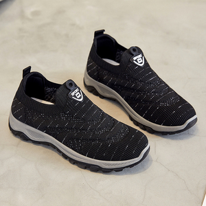 Zapatos Casuales de Primavera, Nuevos Zapatos Casuales de Malla Antideslizantes de Estilo Coreano para Hombre, Ideales para Caminar y Correr - Product Image 1