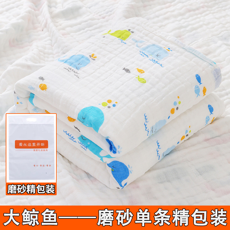 ปลาวาฬตัวใหญ่