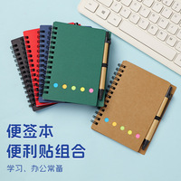 Carnet à spirales A6 en kraft, stylo, bloc-notes adhésif PET, ensemble de carnets de notes, bureau, entreprise, logo personnalisé, vente en gros