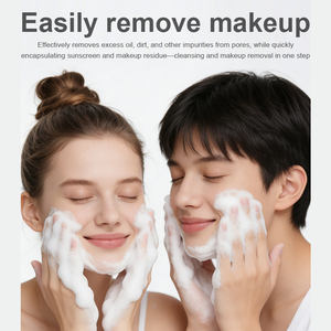Loción Corporal Poem para Adultos, Humectante Suave con Aminoácidos para una Limpieza Profunda, para Todo Tipo de Piel, para Niñas y Niños <span class=keywords><strong>en</strong></span> la <span class=keywords><strong>Pubertad</strong></span> - Product Image 2