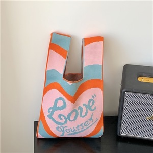 Gradient Heart Letter Knit Vest <b>Tote</b> <b>Bag</b> Reusable Handheld Gift <b>Bag</b> Wedding Candy Packing <b>Bag</b> Birthday Party Favor Storage <b>Bag</b> - Product Image 4