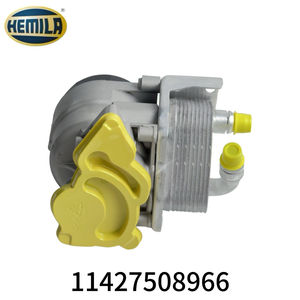 อะไหล่รถยนต์ HEMILA สำหรับเครื่องยนต์ <span class=keywords><strong>BMW</strong></span> N46 รุ่น <span class=keywords><strong>E90</strong></span>/E60/F01 รหัสอะไหล่แท้: 11427508966 ชุดกรองน้ำมันเครื่อง - Product Image 4