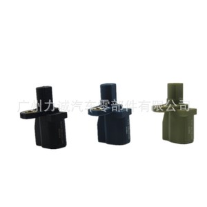 Sensor de Rueda Trasera ABS para Ford Focus Escape BV6T2C190KA AV6T2B372EB 3M5T2B372BC Sensores Automotrices - Product Image 3