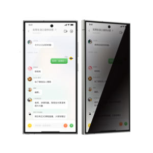 Protecteur d'écran en verre trempé BLUEO anti-espionnage, anti-choc, couverture intégrale, déverrouillage par <span class=keywords><strong>empreinte</strong></span> digitale pour Samsung S26 S25 - Product Image 1