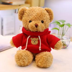 Ours en peluche personnalisé, ours classique mignon avec pull, décoration de canapé-lit, cadeau d'anniversaire de Noël, OEM ODM - Product Image 5
