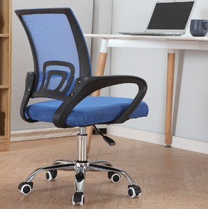 Silla Ergonómica Cómoda con Respaldo Alto, Sillas de Oficina, Muebles de Oficina, Silla de Escritorio Multiajustable para Computadora - Product Image 5