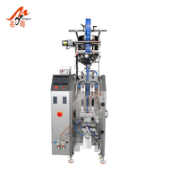 Machine d'emballage automatique multifonctionnelle pour sachets de gelée, de jus, de miel et de liquides