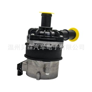 Compresor de aire 8K0 965 567 para coche alemán, pieza de repuesto para reparación, número de pieza 026 - Product Image 2