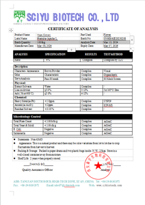 <span class=keywords><strong>Hops</strong></span>花エキス5%-98% Humulus Lupulusエキス粉末溶剤抽出トップ1グレードドラム包装工場供給 - Product Image 5